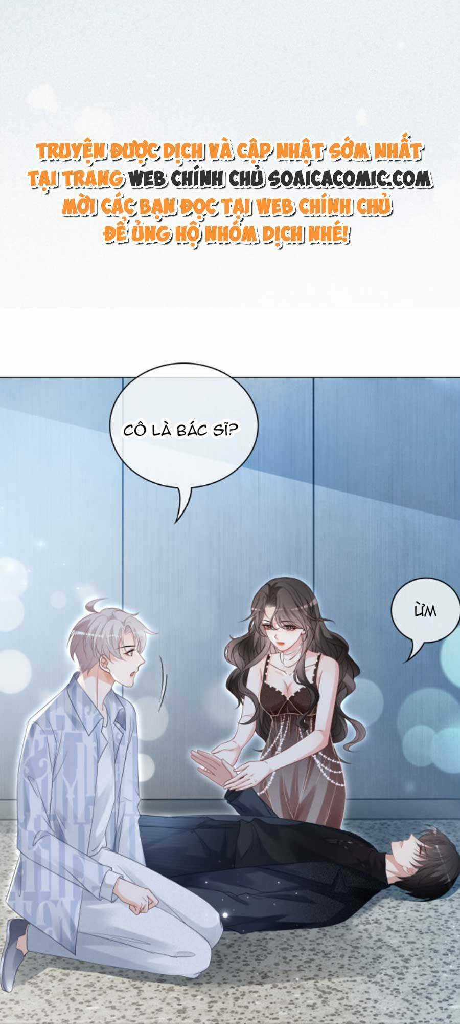 Trọng Sinh Đoàn Sủng: Phu Nhân Ảnh Đế Vừa Nghèo Vừa Dữ Chapter 3 trang 7