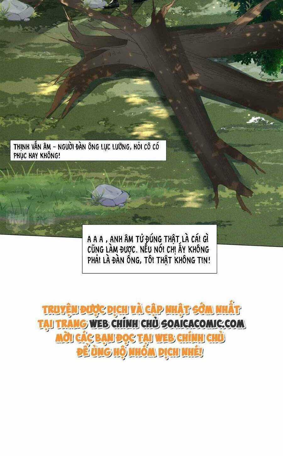 Trọng Sinh Đoàn Sủng: Phu Nhân Ảnh Đế Vừa Nghèo Vừa Dữ Chapter 31 trang 3