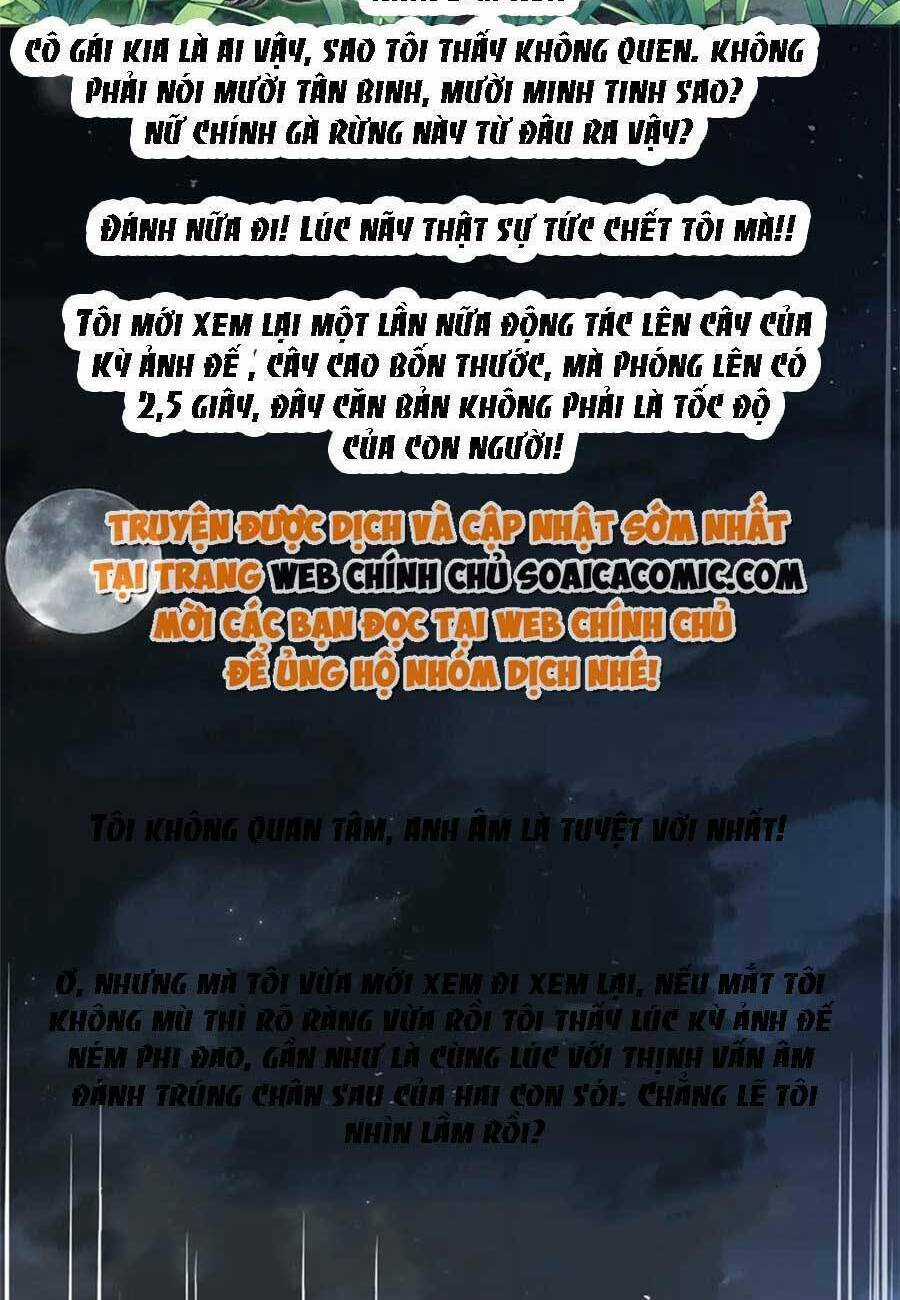 Trọng Sinh Đoàn Sủng: Phu Nhân Ảnh Đế Vừa Nghèo Vừa Dữ Chapter 32 trang 13