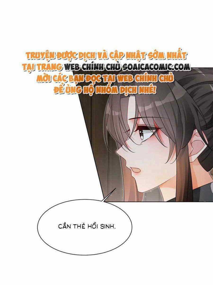 Trọng Sinh Đoàn Sủng: Phu Nhân Ảnh Đế Vừa Nghèo Vừa Dữ Chapter 32 trang 28