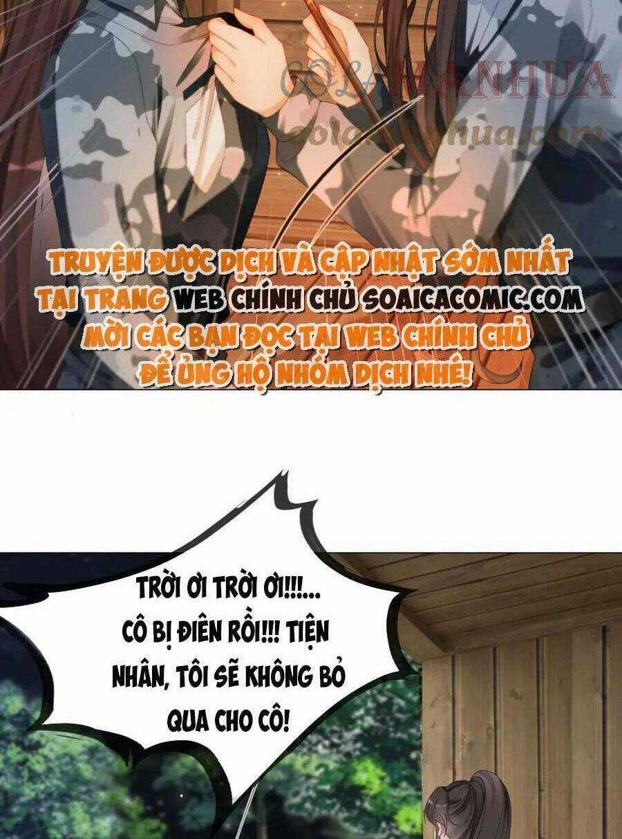 Trọng Sinh Đoàn Sủng: Phu Nhân Ảnh Đế Vừa Nghèo Vừa Dữ Chapter 33 trang 11