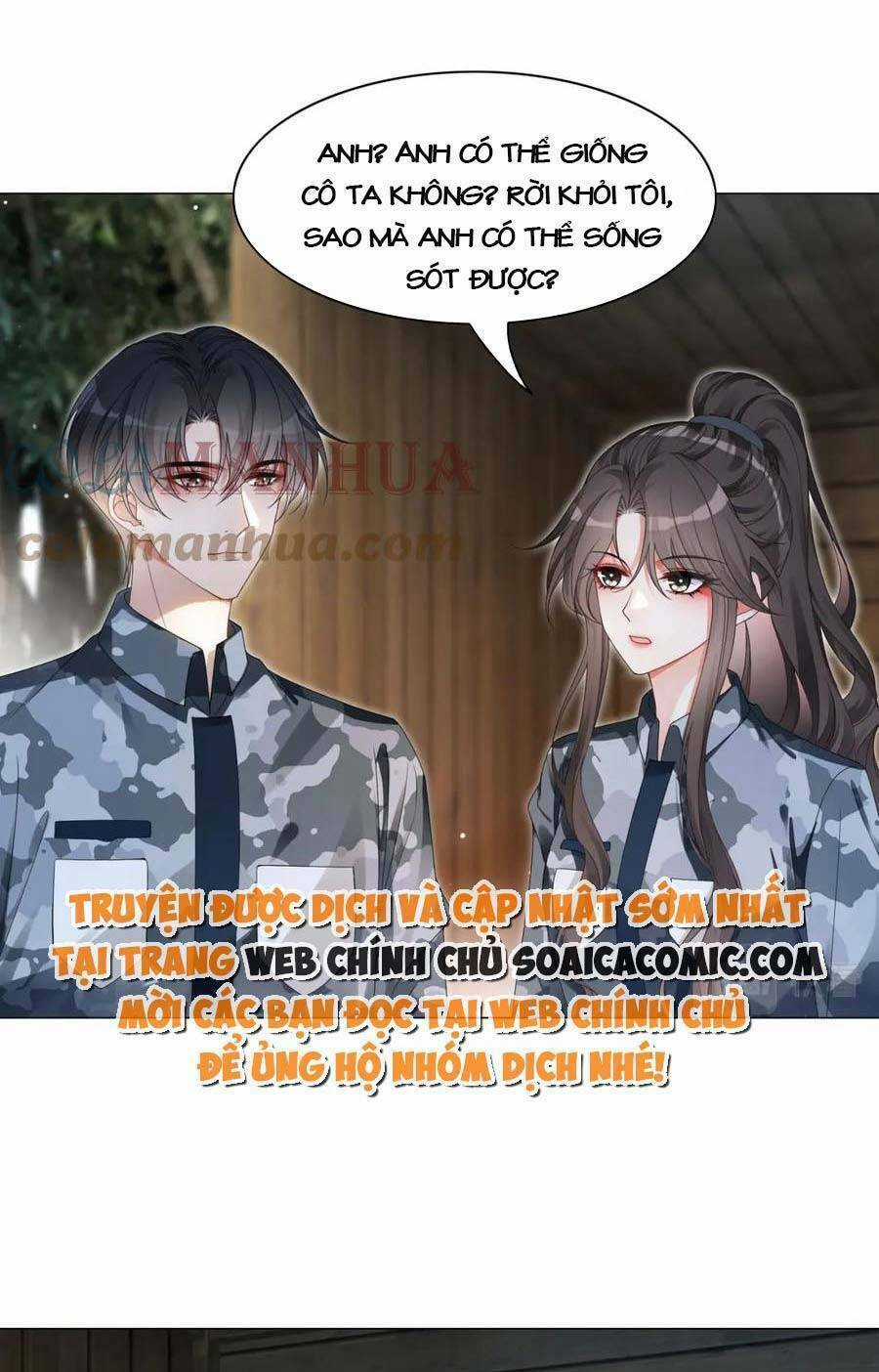 Trọng Sinh Đoàn Sủng: Phu Nhân Ảnh Đế Vừa Nghèo Vừa Dữ Chapter 33 trang 14