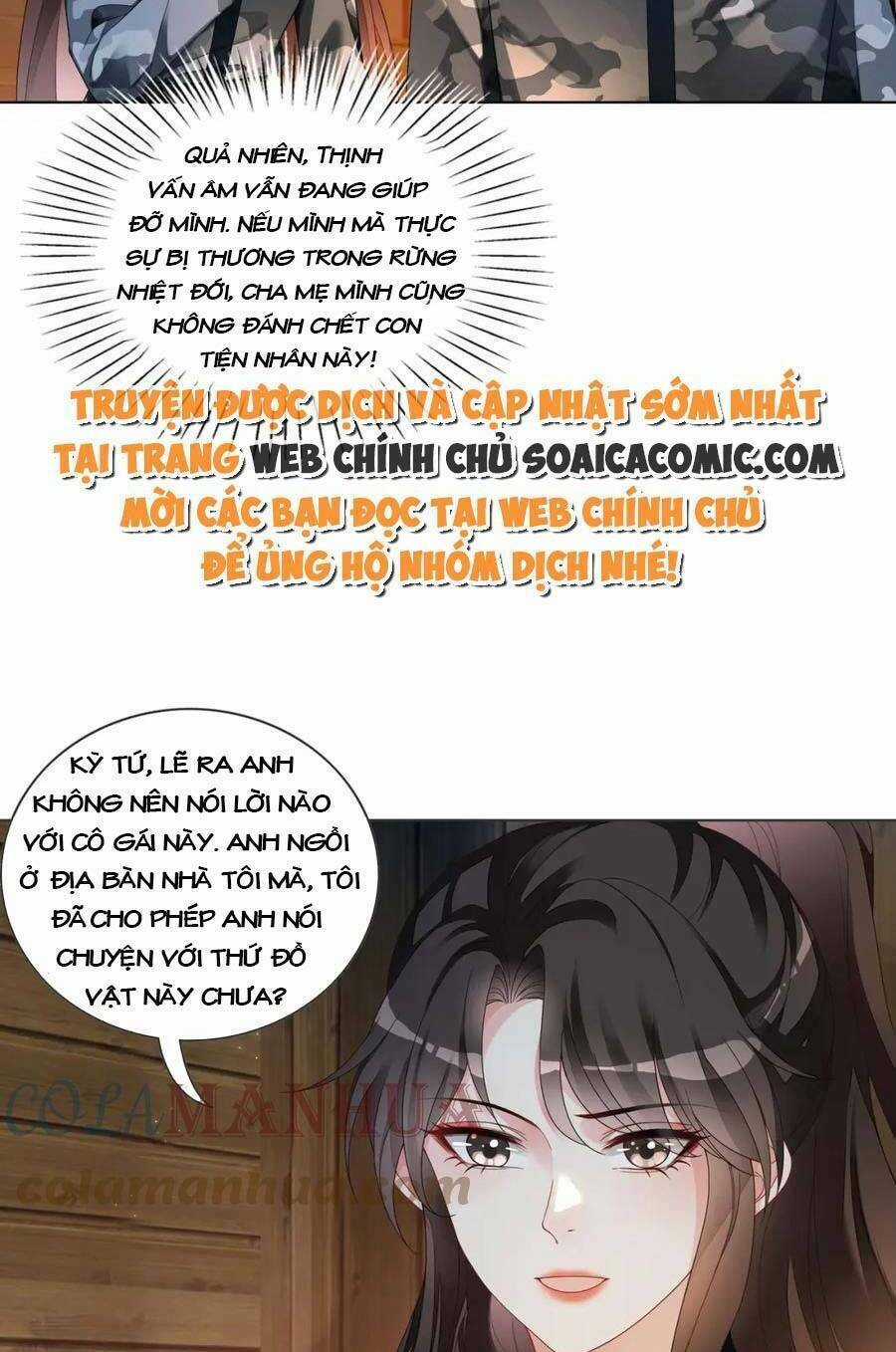 Trọng Sinh Đoàn Sủng: Phu Nhân Ảnh Đế Vừa Nghèo Vừa Dữ Chapter 33 trang 4