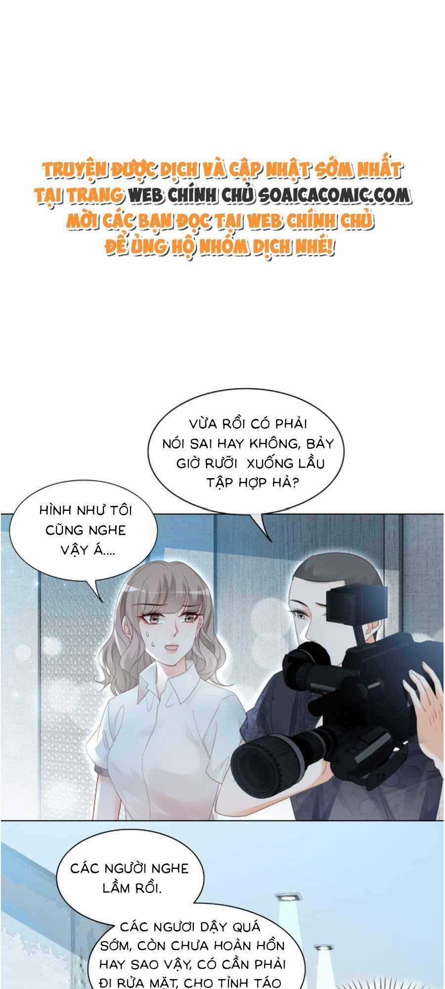 Trọng Sinh Đoàn Sủng: Phu Nhân Ảnh Đế Vừa Nghèo Vừa Dữ Chapter 4 trang 0