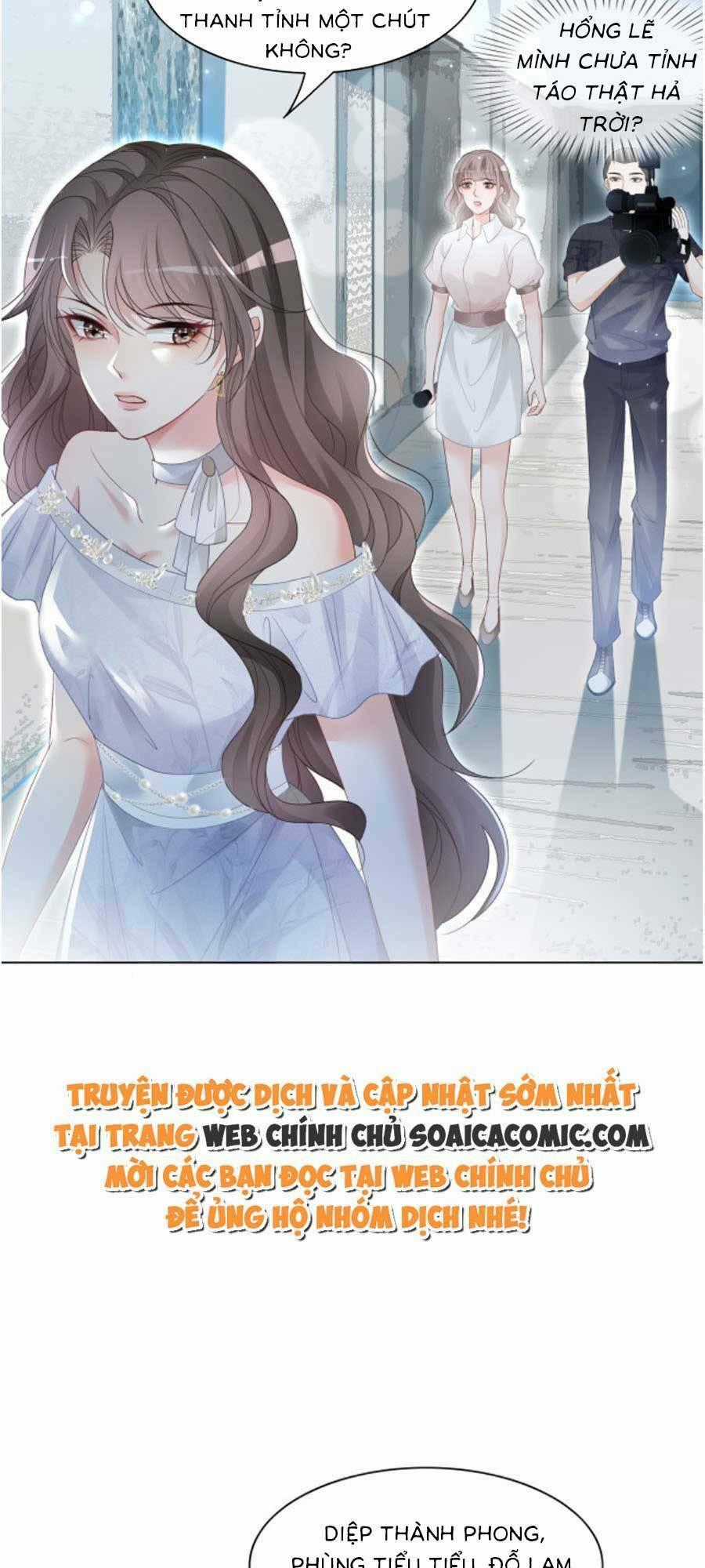 Trọng Sinh Đoàn Sủng: Phu Nhân Ảnh Đế Vừa Nghèo Vừa Dữ Chapter 4 trang 1