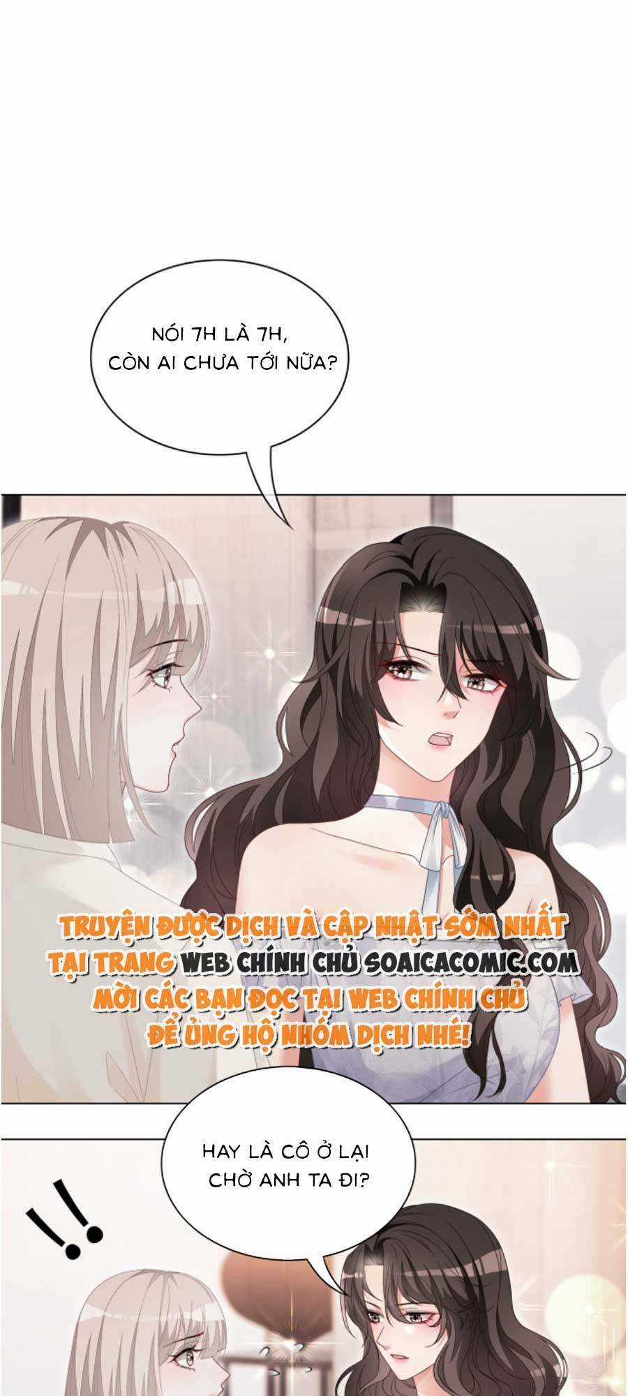 Trọng Sinh Đoàn Sủng: Phu Nhân Ảnh Đế Vừa Nghèo Vừa Dữ Chapter 4 trang 15