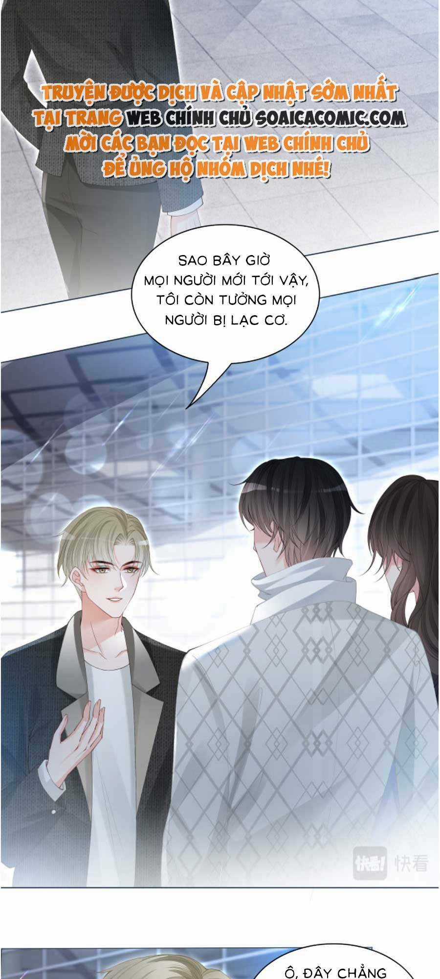 Trọng Sinh Đoàn Sủng: Phu Nhân Ảnh Đế Vừa Nghèo Vừa Dữ Chapter 4 trang 22