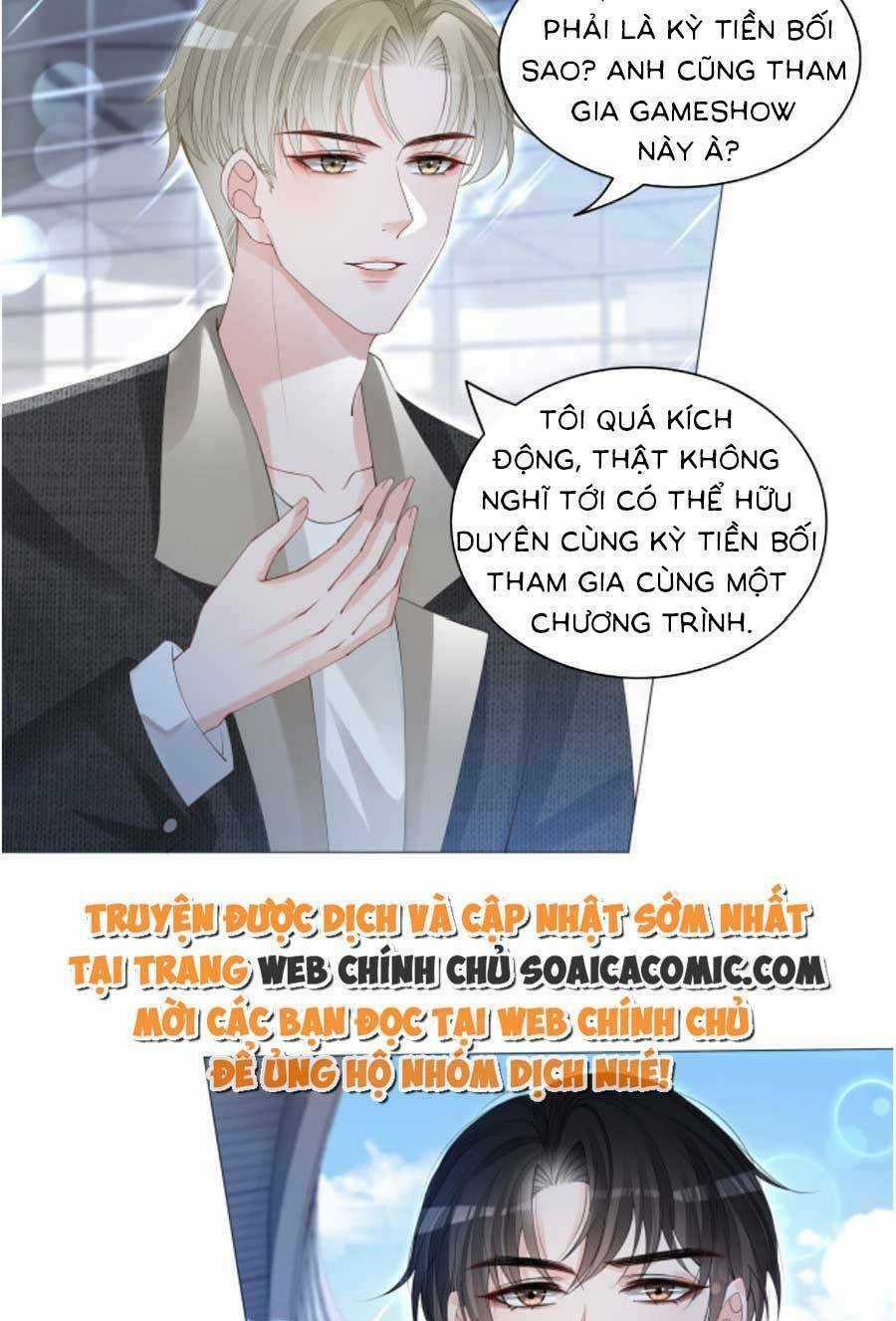 Trọng Sinh Đoàn Sủng: Phu Nhân Ảnh Đế Vừa Nghèo Vừa Dữ Chapter 4 trang 23