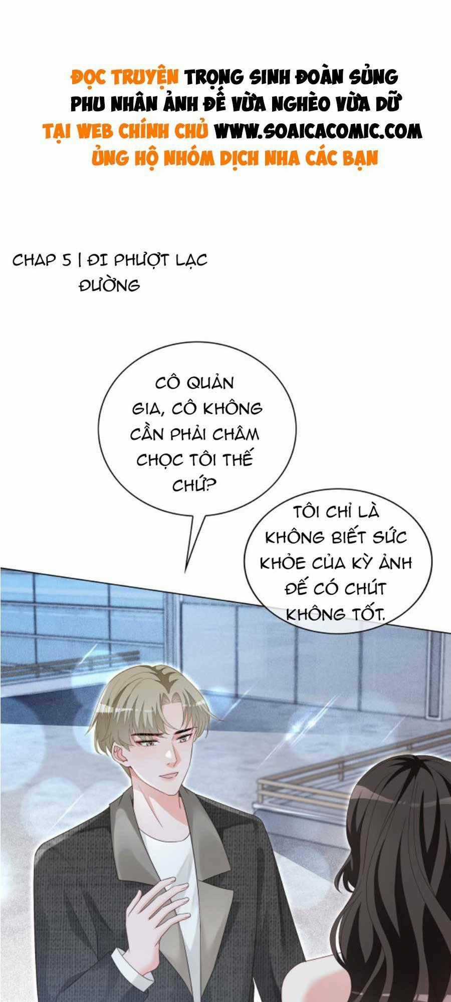 Trọng Sinh Đoàn Sủng: Phu Nhân Ảnh Đế Vừa Nghèo Vừa Dữ Chapter 5 trang 0