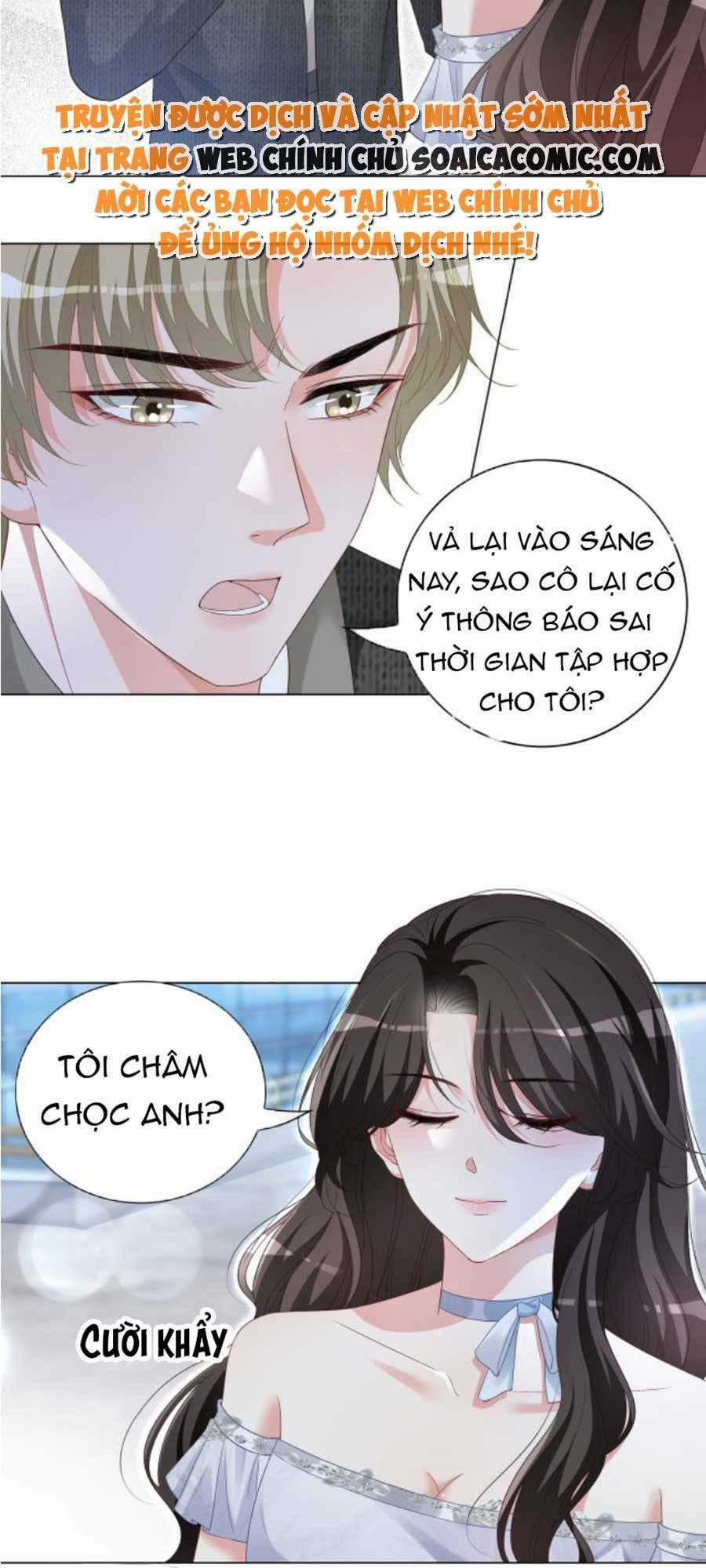 Trọng Sinh Đoàn Sủng: Phu Nhân Ảnh Đế Vừa Nghèo Vừa Dữ Chapter 5 trang 1
