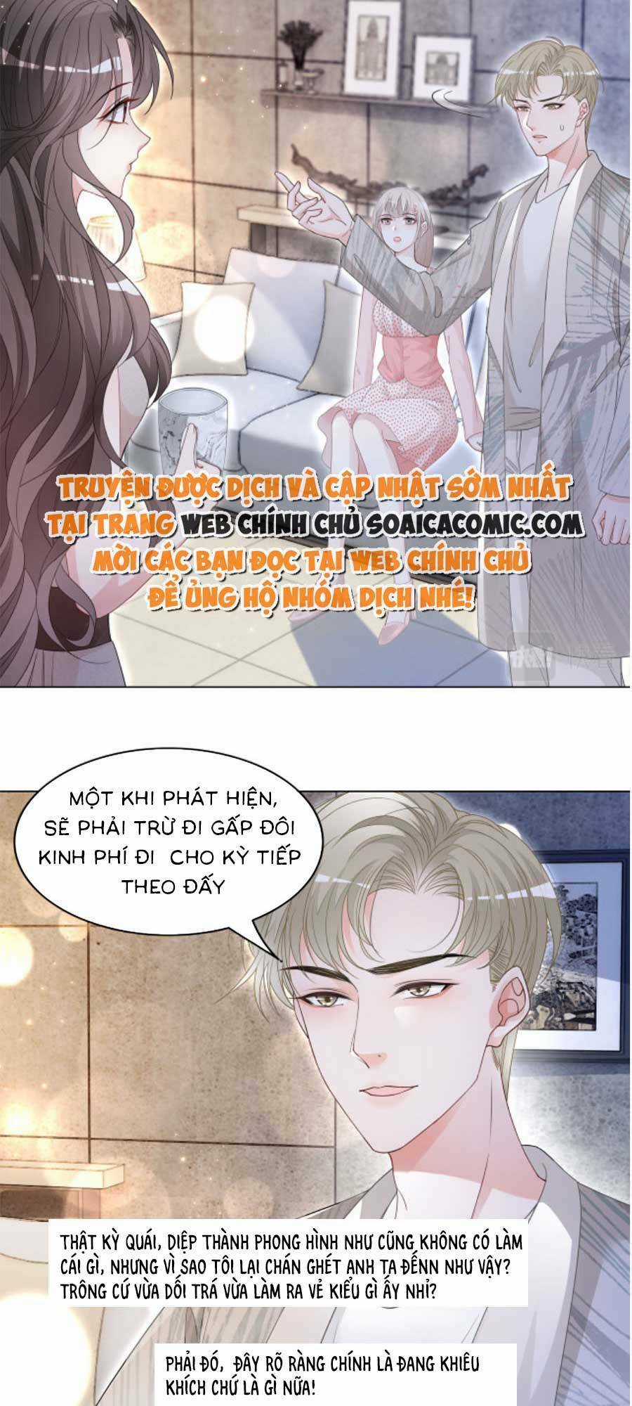 Trọng Sinh Đoàn Sủng: Phu Nhân Ảnh Đế Vừa Nghèo Vừa Dữ Chapter 6 trang 11