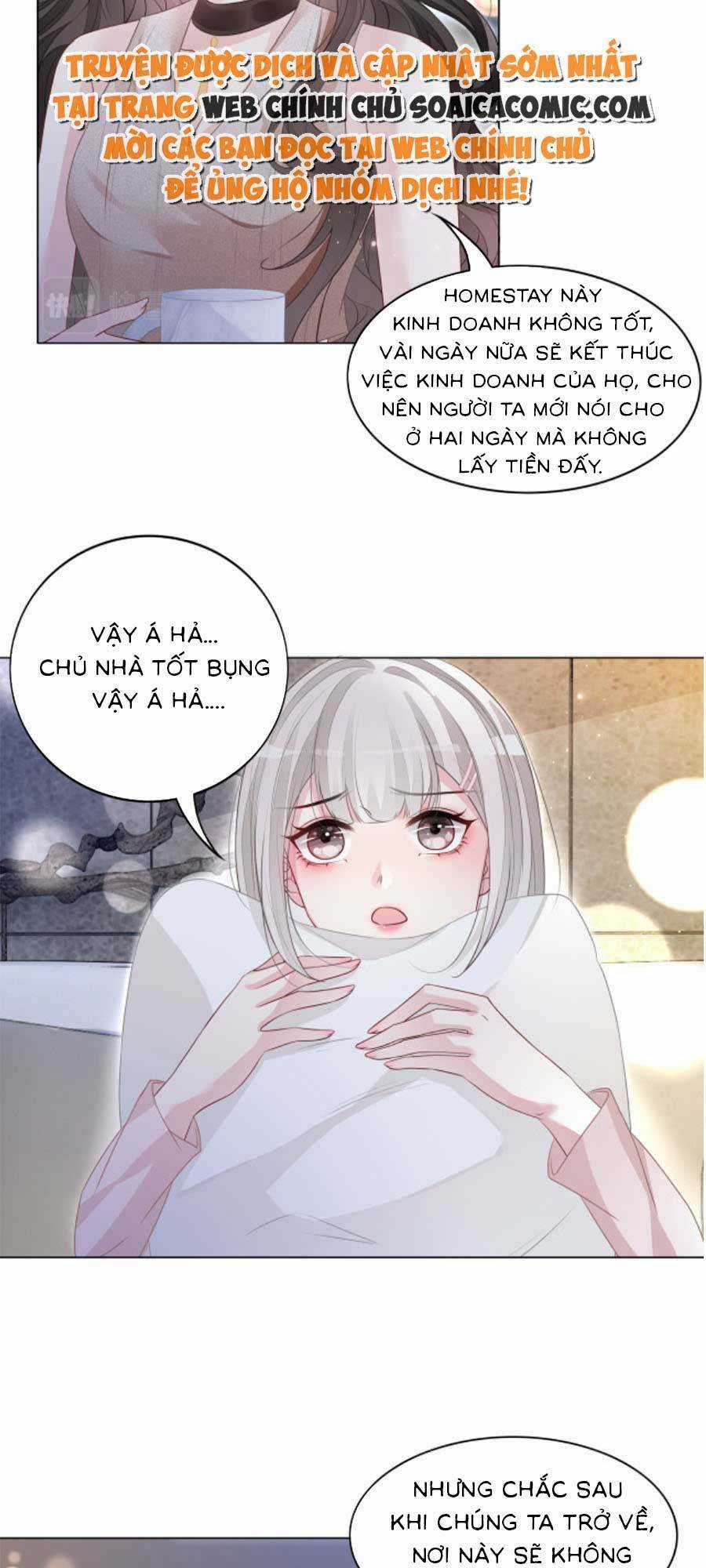 Trọng Sinh Đoàn Sủng: Phu Nhân Ảnh Đế Vừa Nghèo Vừa Dữ Chapter 6 trang 15