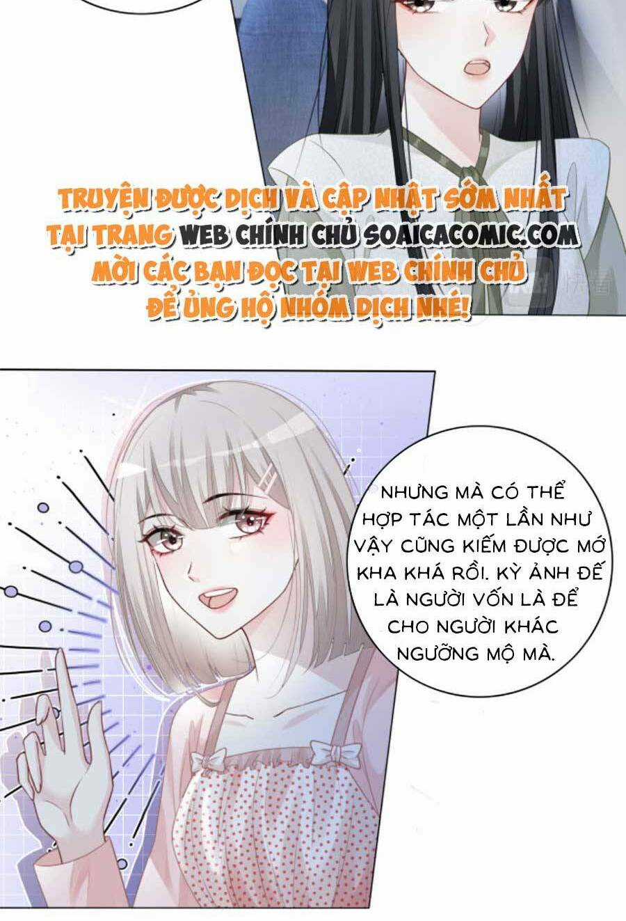 Trọng Sinh Đoàn Sủng: Phu Nhân Ảnh Đế Vừa Nghèo Vừa Dữ Chapter 7 trang 13