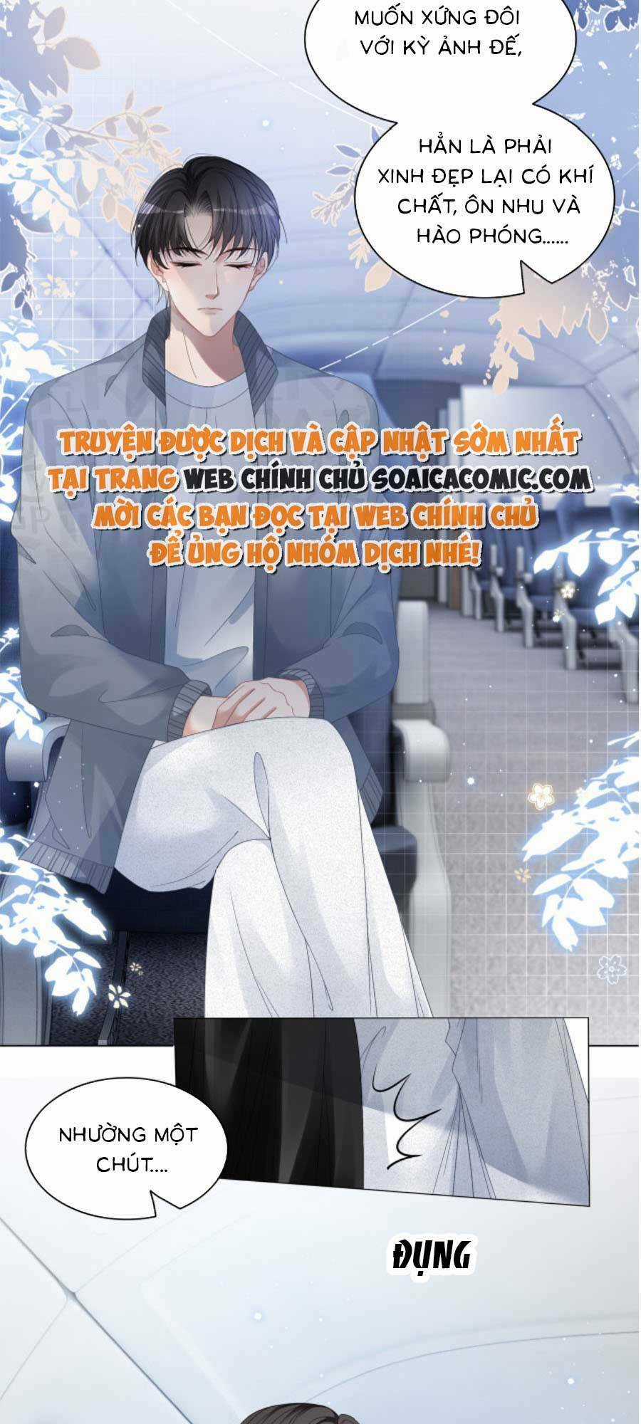 Trọng Sinh Đoàn Sủng: Phu Nhân Ảnh Đế Vừa Nghèo Vừa Dữ Chapter 7 trang 15