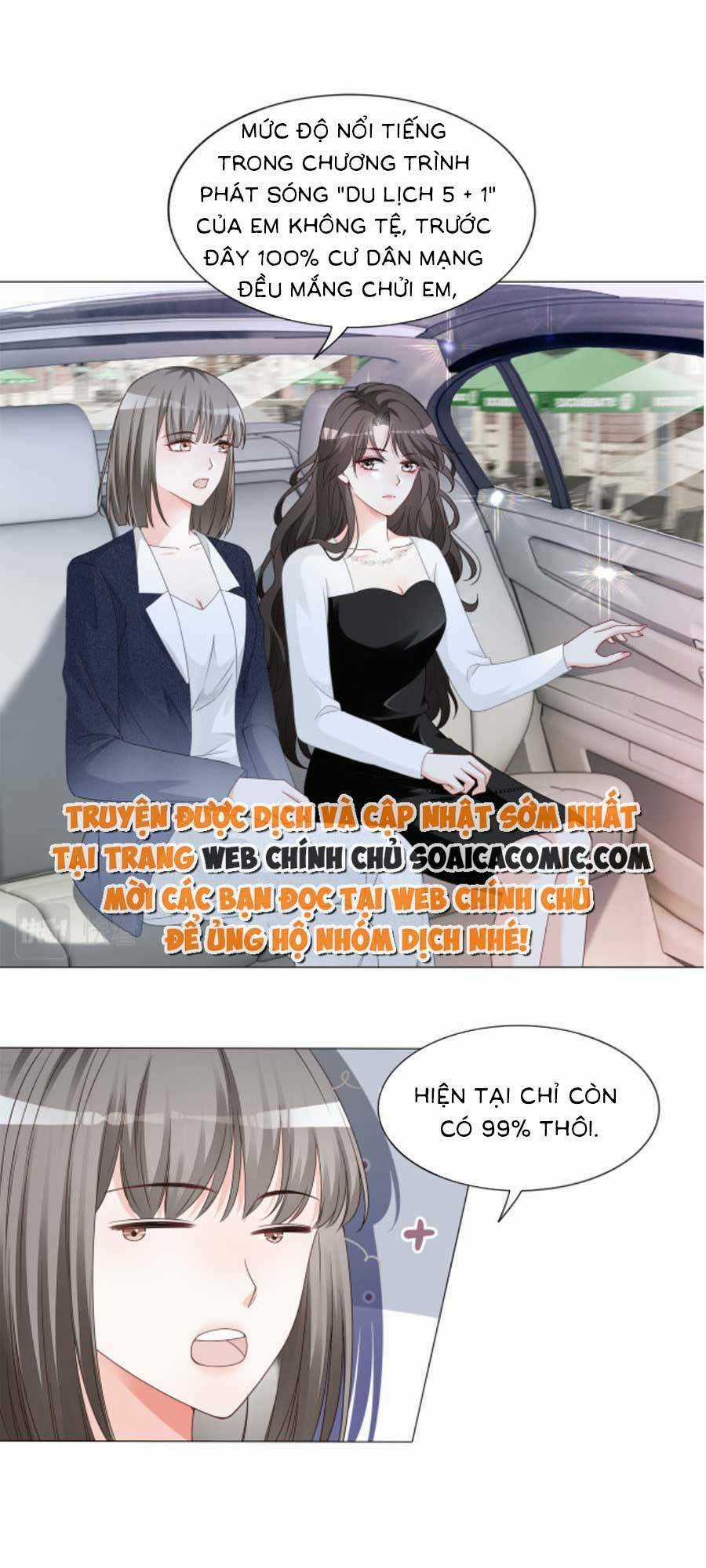 Trọng Sinh Đoàn Sủng: Phu Nhân Ảnh Đế Vừa Nghèo Vừa Dữ Chapter 7 trang 24