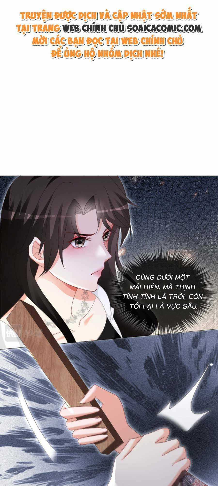 Trọng Sinh Đoàn Sủng: Phu Nhân Ảnh Đế Vừa Nghèo Vừa Dữ Chapter 8 trang 21