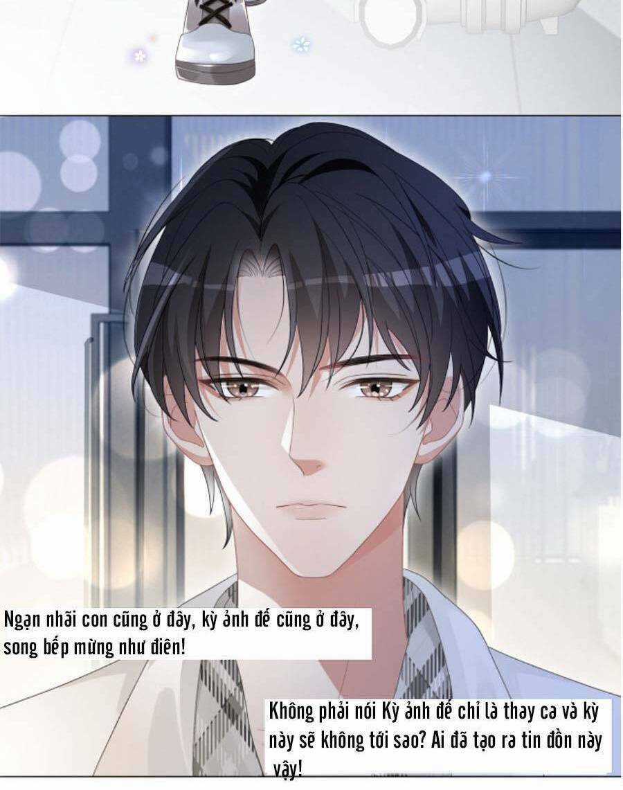 Trọng Sinh Đoàn Sủng: Phu Nhân Ảnh Đế Vừa Nghèo Vừa Dữ Chapter 9 trang 27