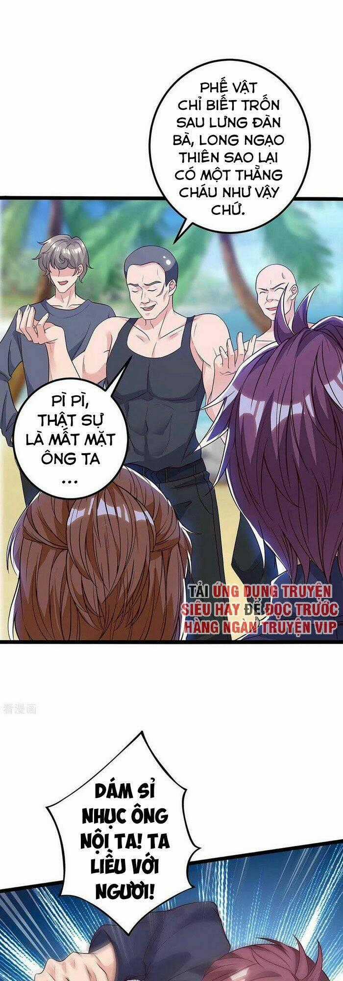 Trọng Sinh Khí Thiếu Quy Lai Chapter 128 trang 0