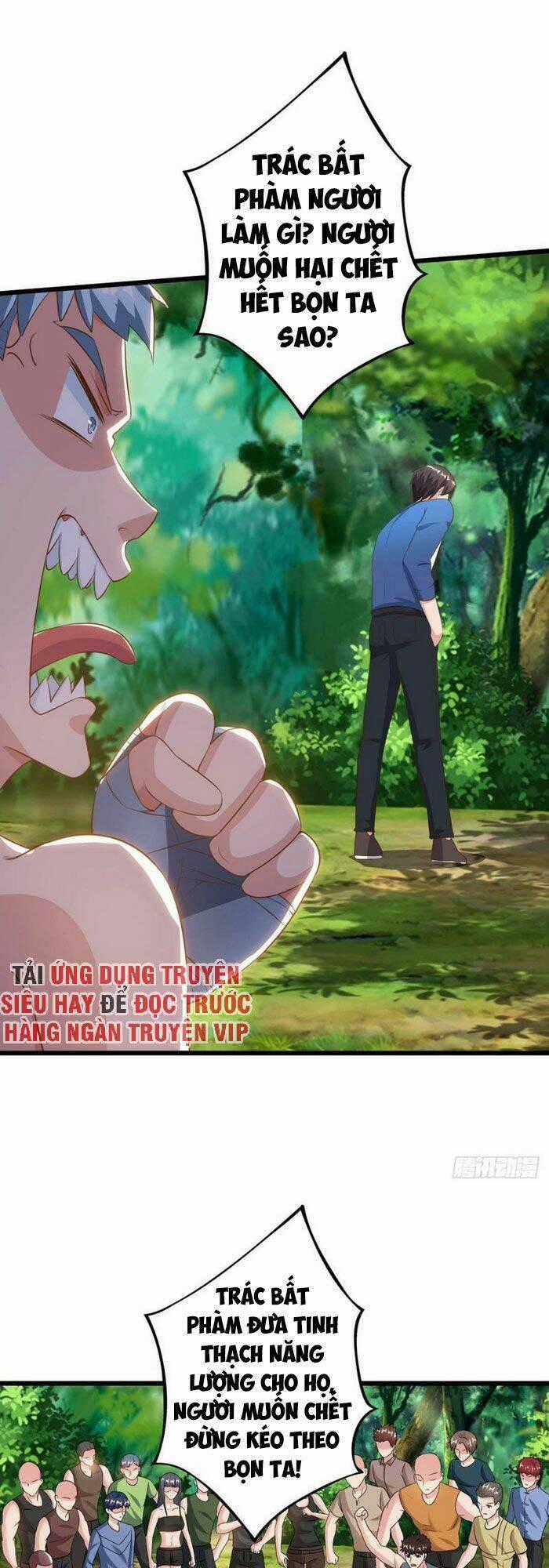 Trọng Sinh Khí Thiếu Quy Lai Chapter 134 trang 0