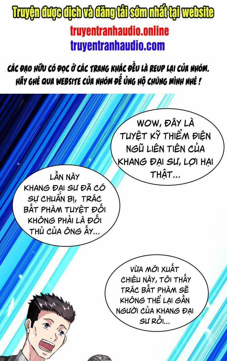 Trọng Sinh Khí Thiếu Quy Lai Chapter 150 trang 0