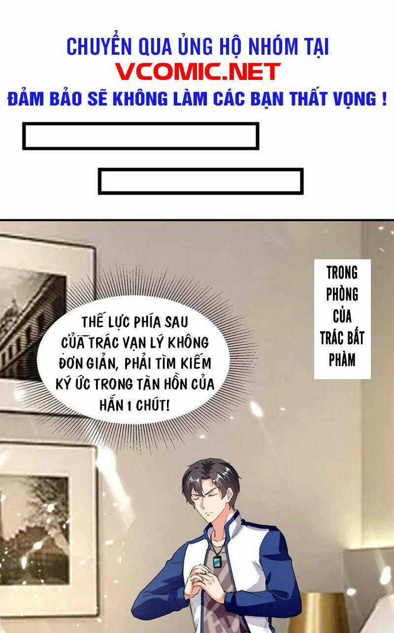 Trọng Sinh Khí Thiếu Quy Lai Chapter 177 trang 0