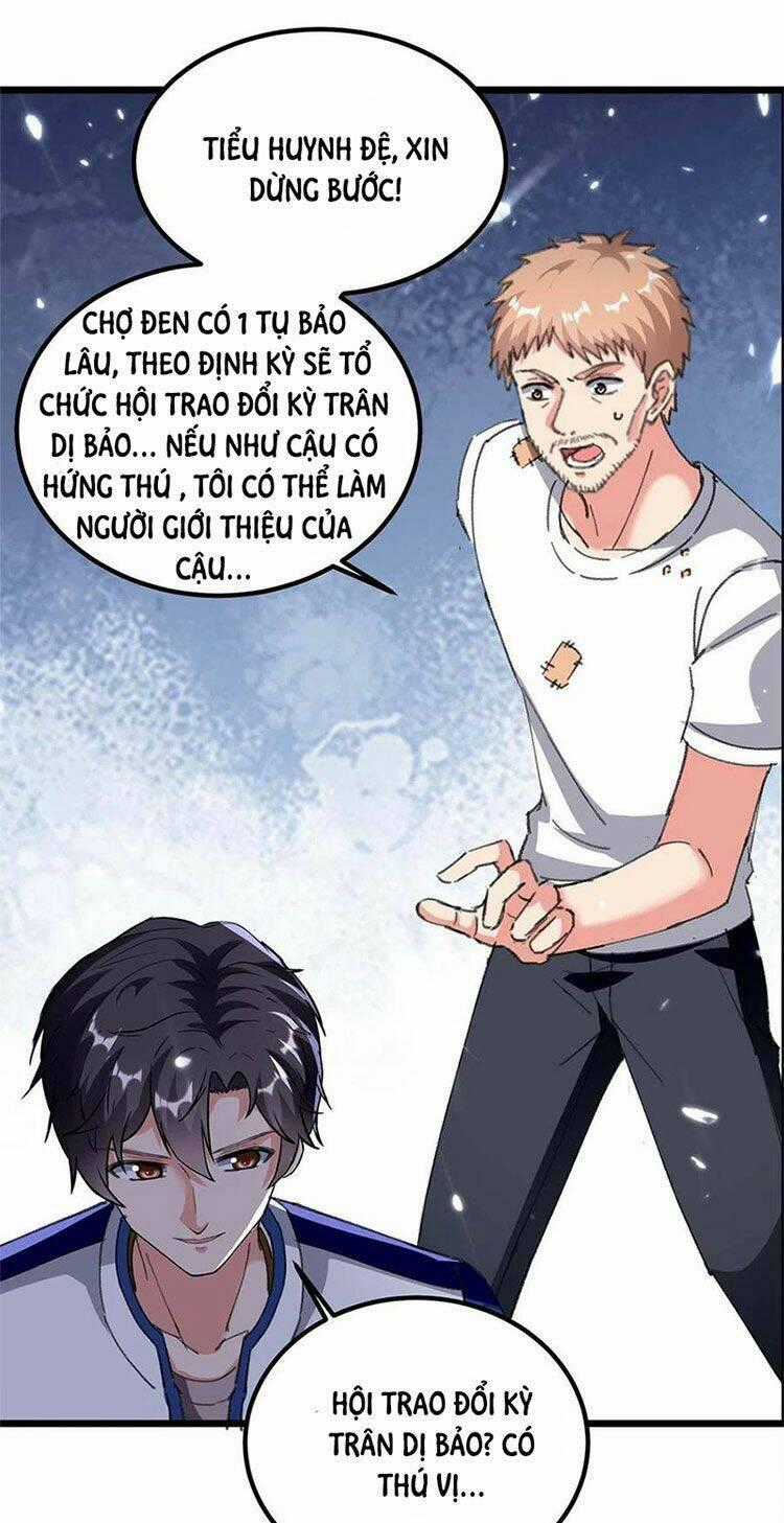 Trọng Sinh Khí Thiếu Quy Lai Chapter 178 trang 0