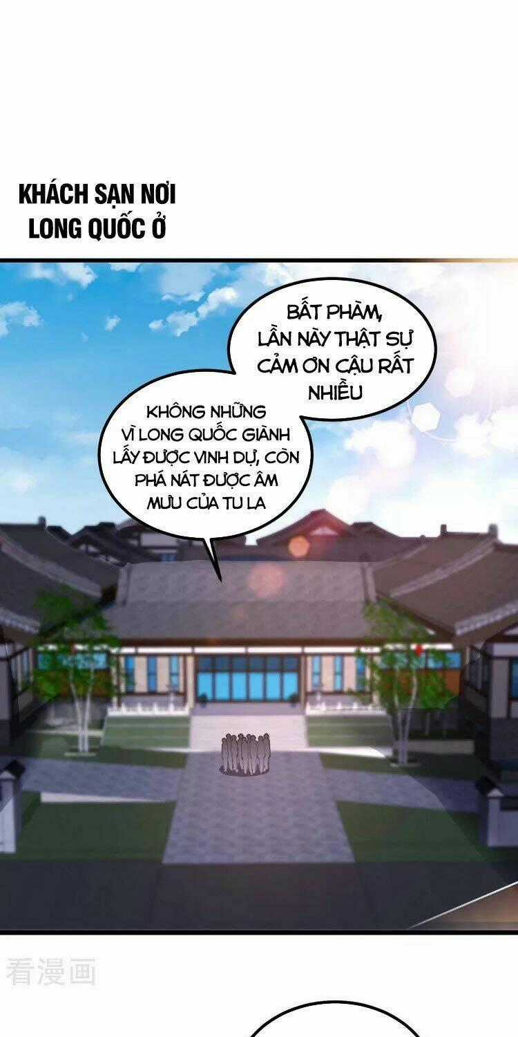 Trọng Sinh Khí Thiếu Quy Lai Chapter 203 trang 0