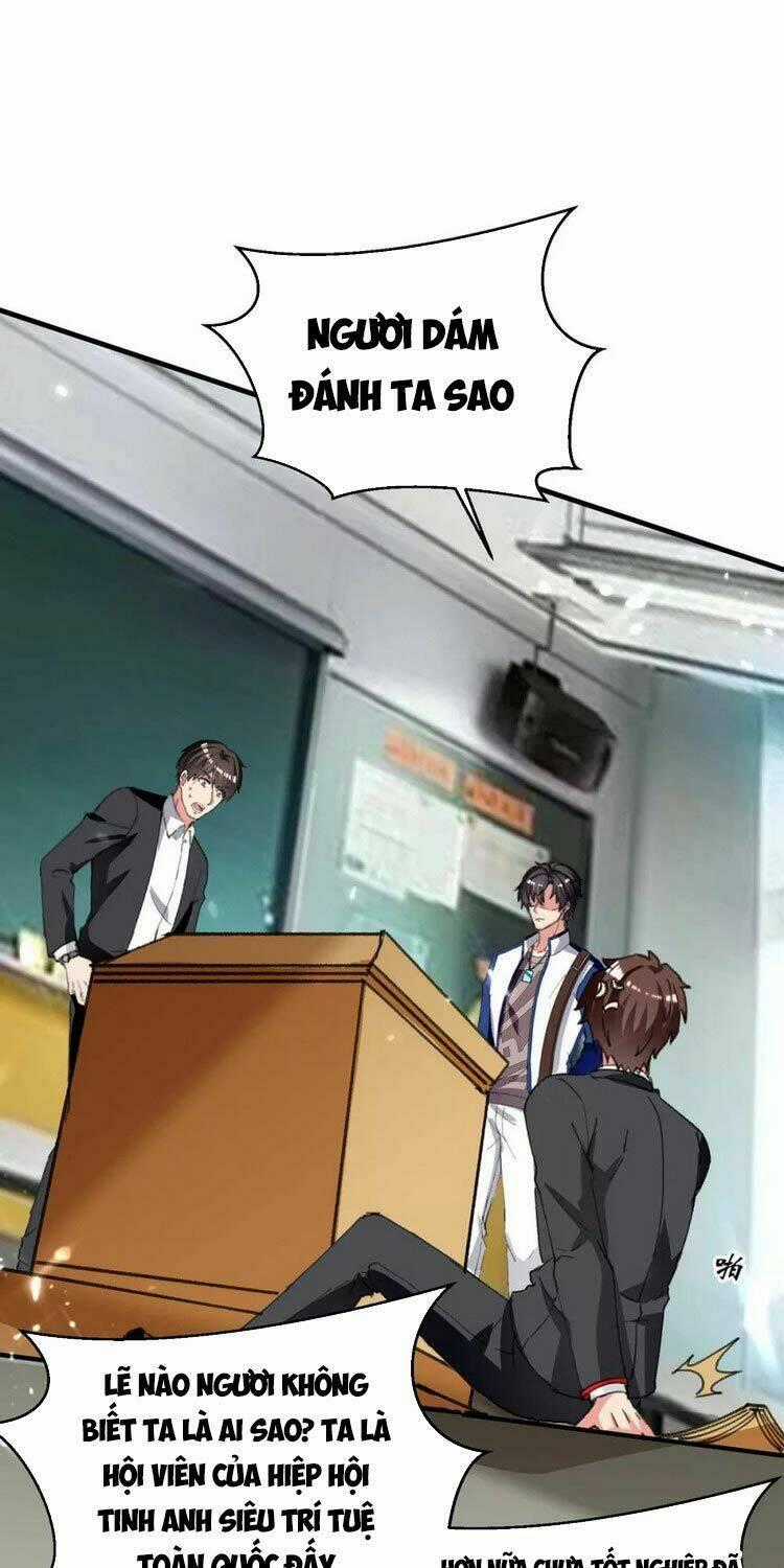 Trọng Sinh Khí Thiếu Quy Lai Chapter 206 trang 0