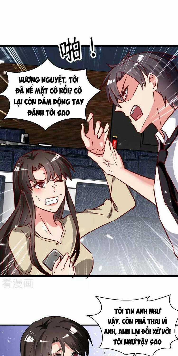 Trọng Sinh Khí Thiếu Quy Lai Chapter 221 trang 0