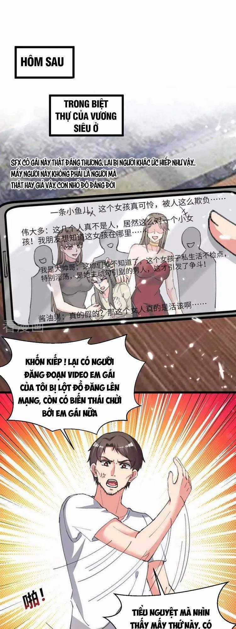 Trọng Sinh Khí Thiếu Quy Lai Chapter 225 trang 0