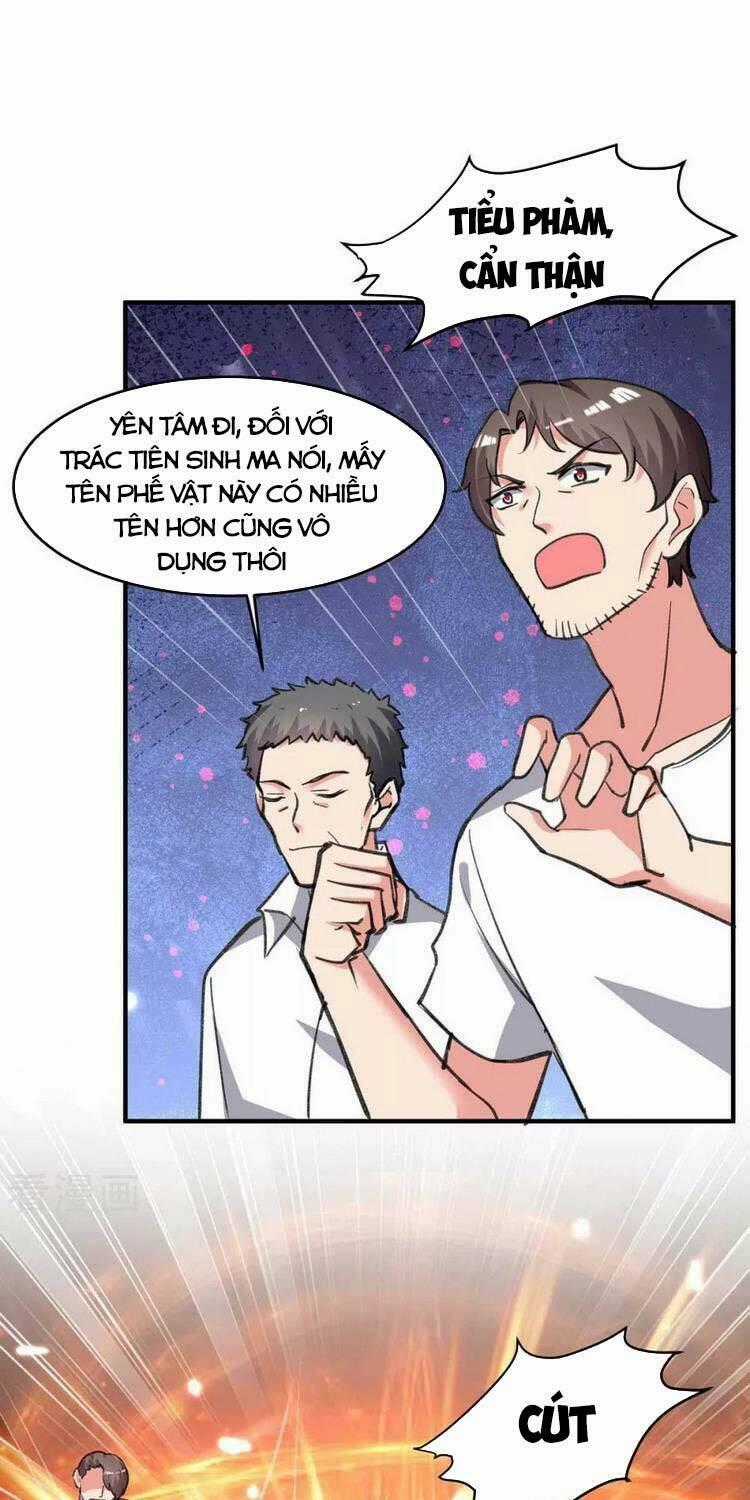 Trọng Sinh Khí Thiếu Quy Lai Chapter 226 trang 0