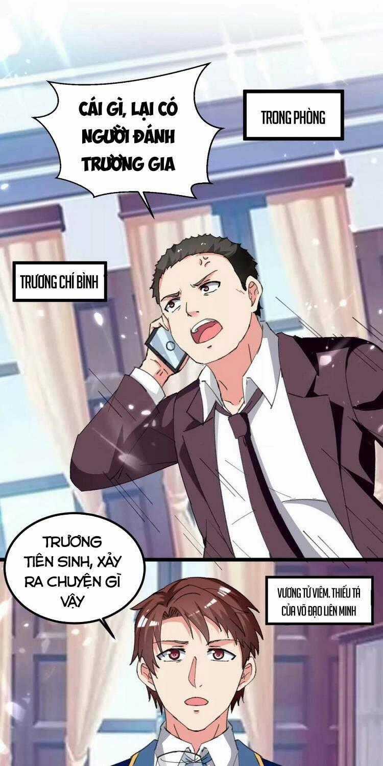 Trọng Sinh Khí Thiếu Quy Lai Chapter 227 trang 0