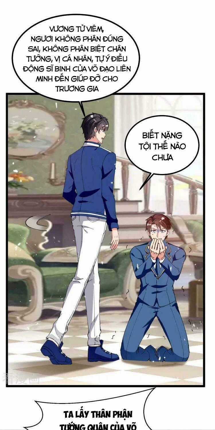 Trọng Sinh Khí Thiếu Quy Lai Chapter 228 trang 0