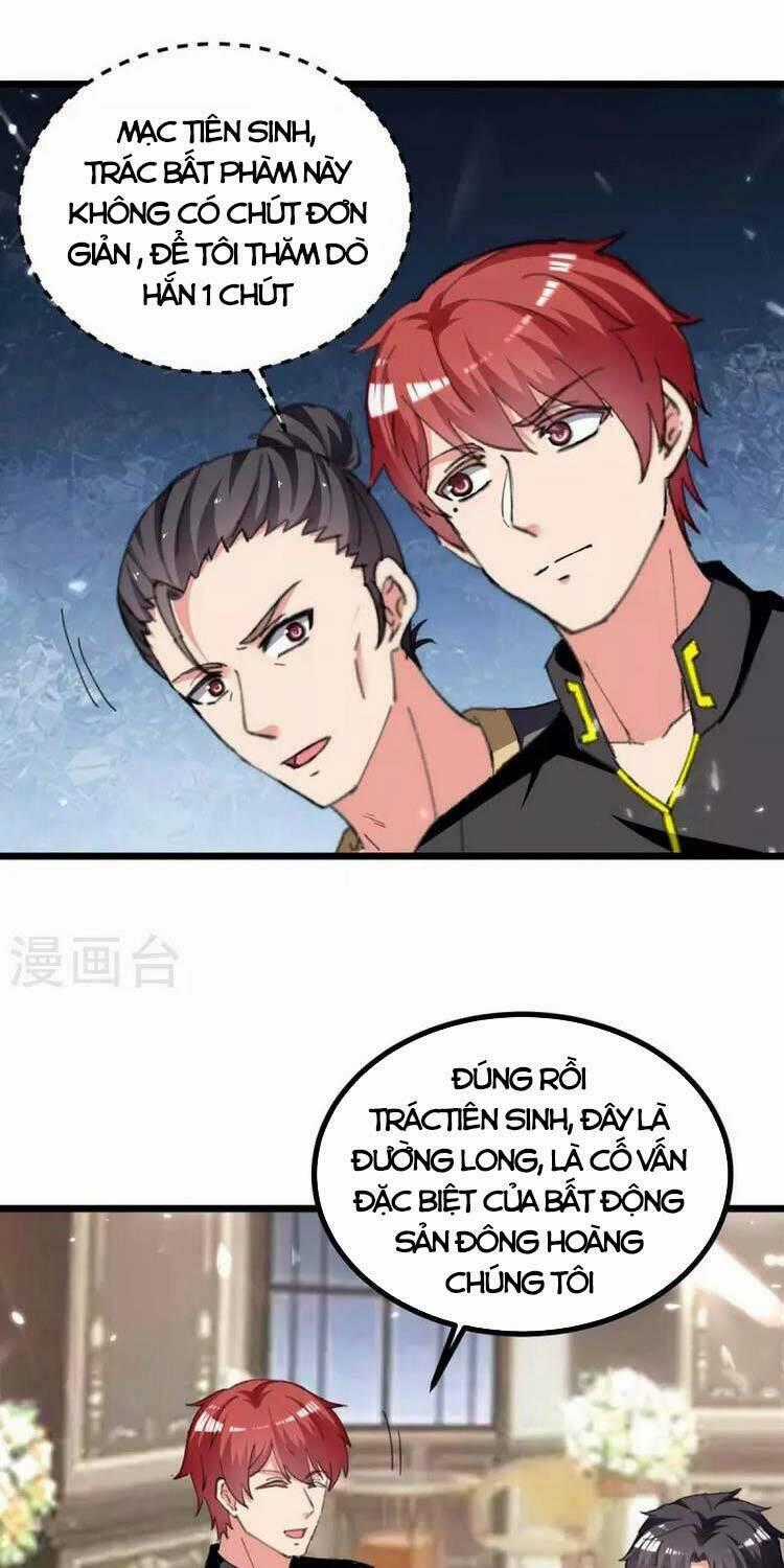 Trọng Sinh Khí Thiếu Quy Lai Chapter 235 trang 0