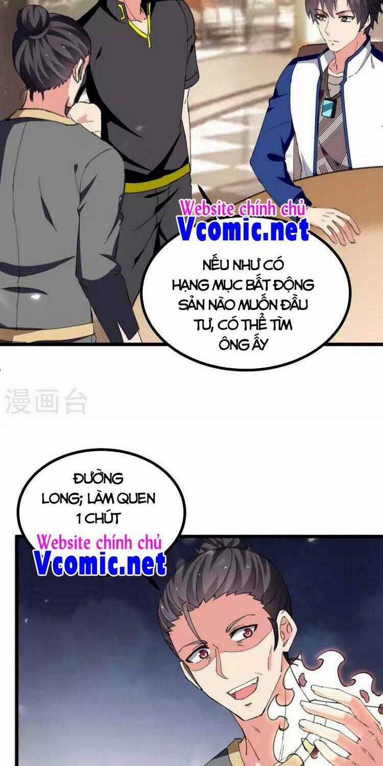 Trọng Sinh Khí Thiếu Quy Lai Chapter 235 trang 1