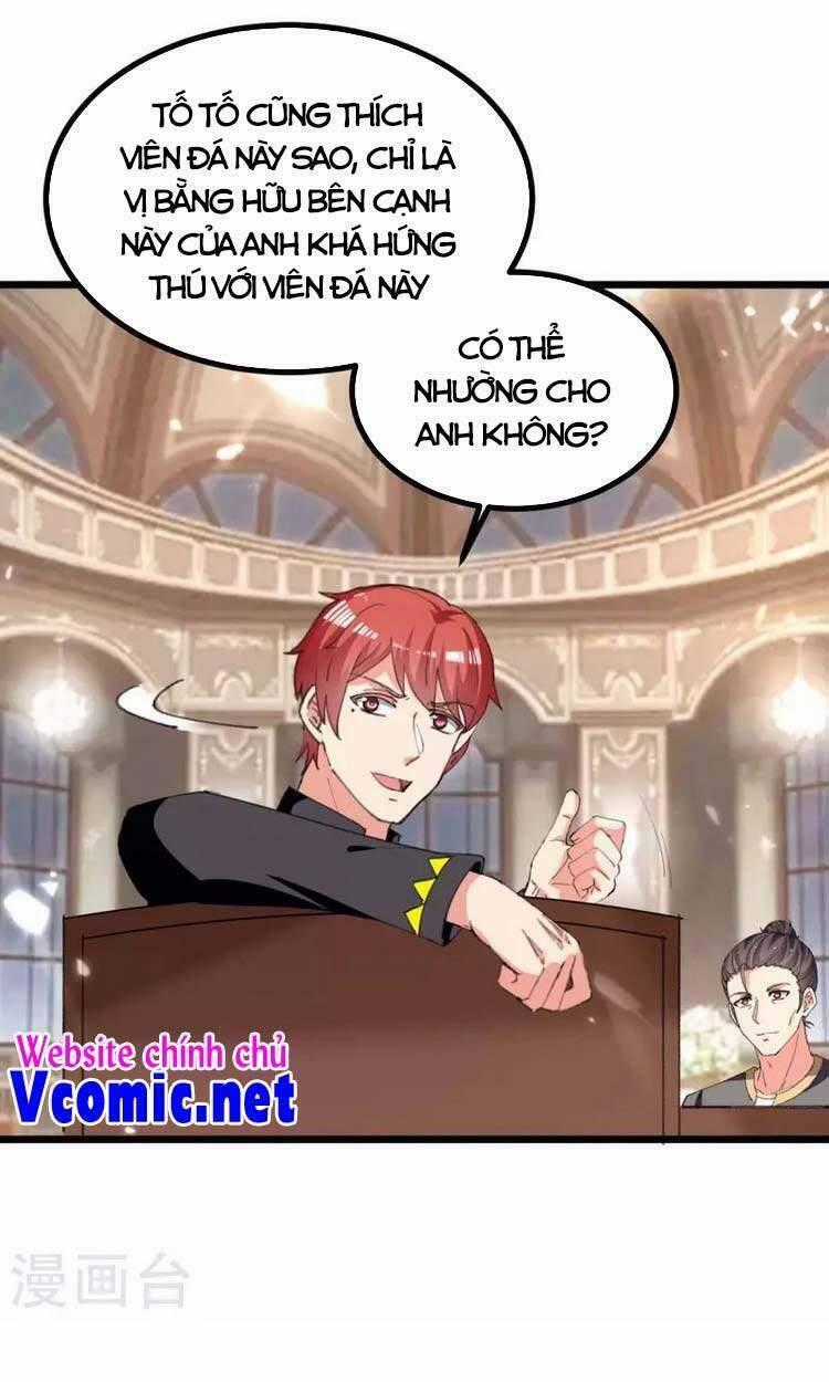 Trọng Sinh Khí Thiếu Quy Lai Chapter 236 trang 0