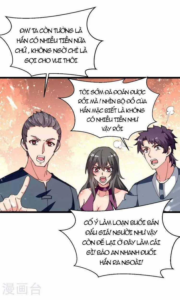 Trọng Sinh Khí Thiếu Quy Lai Chapter 237 trang 0