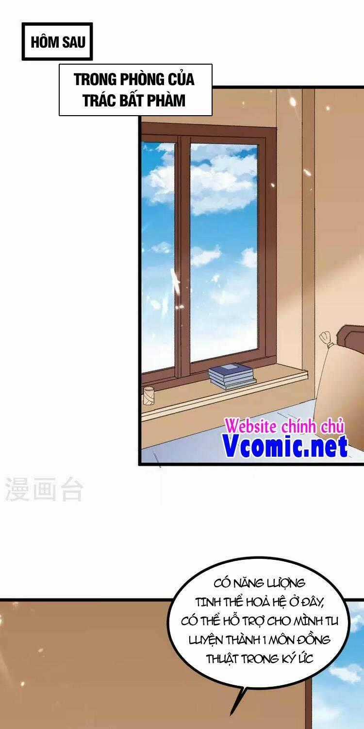 Trọng Sinh Khí Thiếu Quy Lai Chapter 238 trang 0