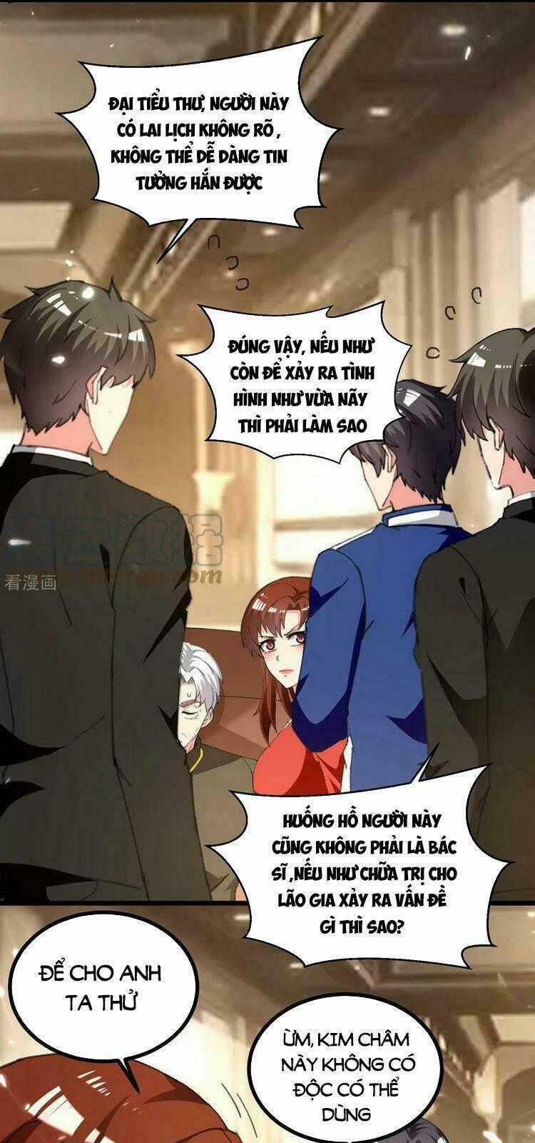 Trọng Sinh Khí Thiếu Quy Lai Chapter 247 trang 1