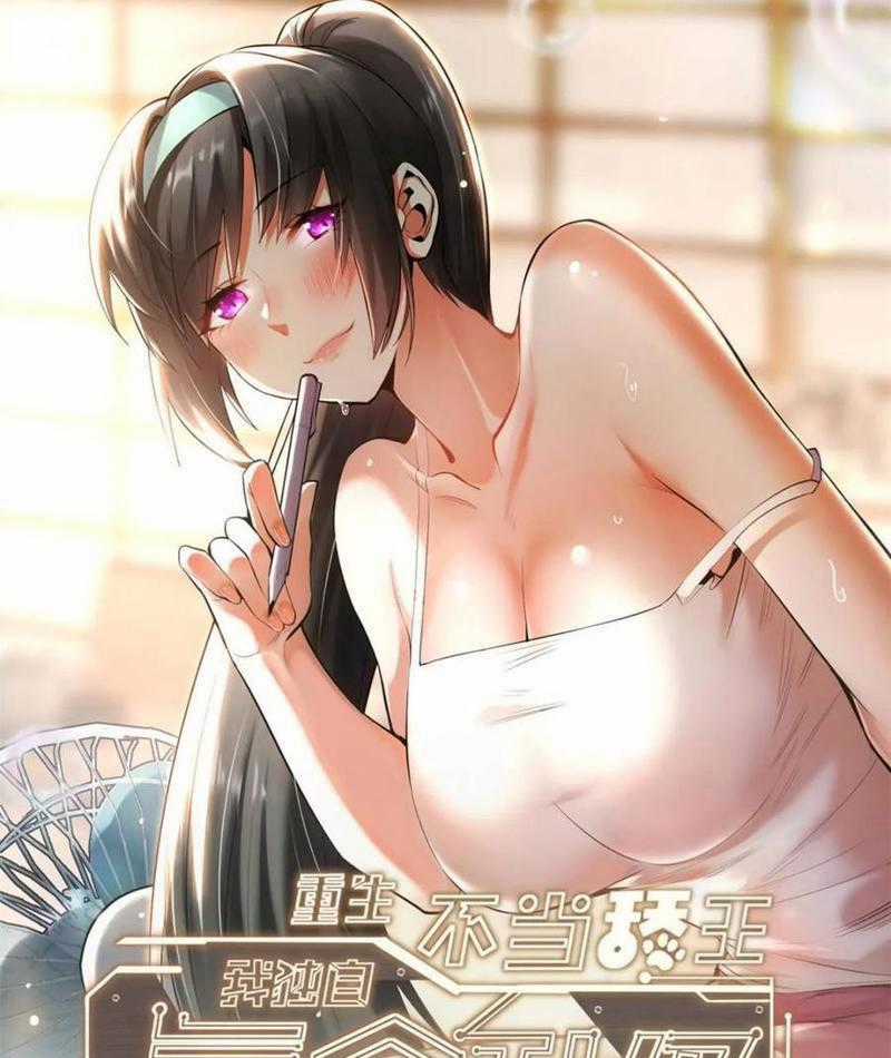 Trọng Sinh Không Làm Chạn Vương, Tôi Một Mình Nạp Game Thăng Cấp Máy chơi trò chơi điện tử tốt nhất Chapter 157 trang 0