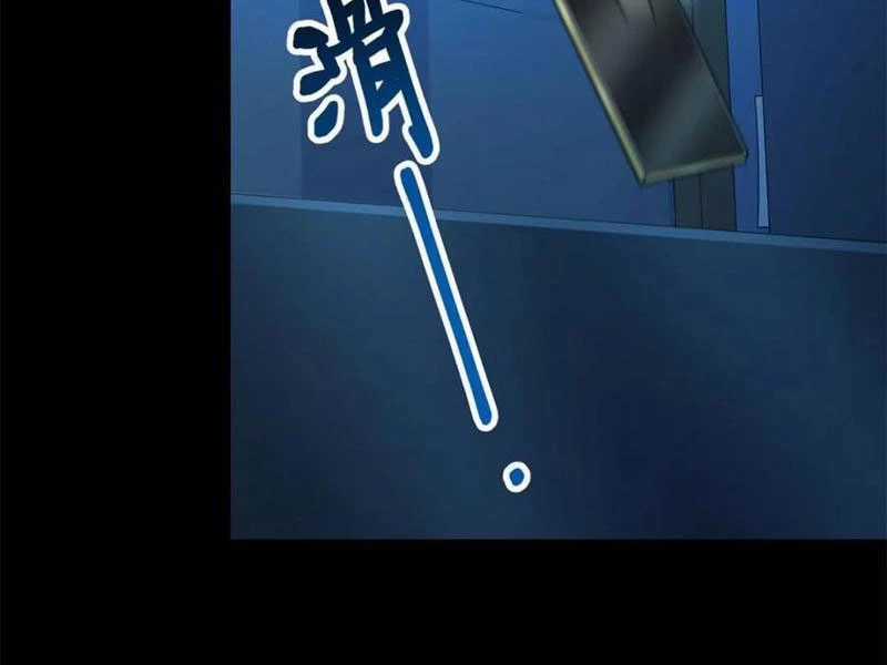 Trọng Sinh Không Làm Chạn Vương, Tôi Một Mình Nạp Game Thăng Cấp Máy chơi trò chơi điện tử tốt nhất Chapter 161 trang 77