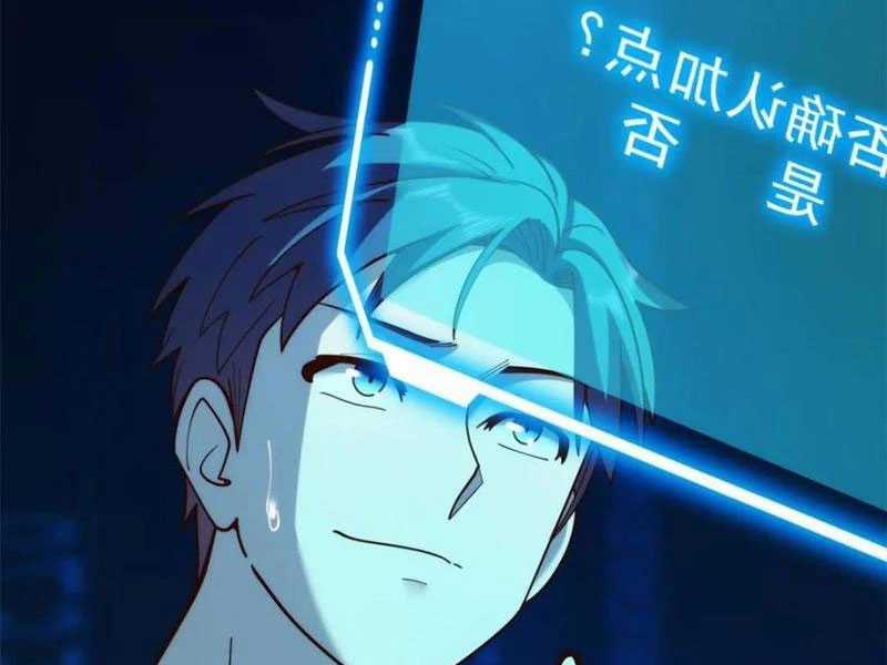 Trọng Sinh Không Làm Chạn Vương, Tôi Một Mình Nạp Game Thăng Cấp Máy chơi trò chơi điện tử tốt nhất Chapter 161 trang 99