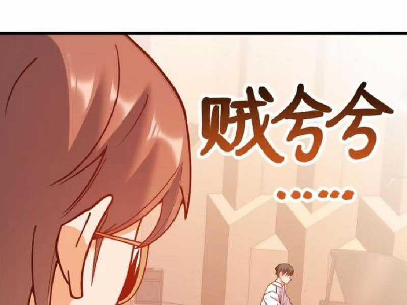 Trọng Sinh Không Làm Chạn Vương, Tôi Một Mình Nạp Game Thăng Cấp Máy chơi trò chơi điện tử tốt nhất Chapter 162 trang 105