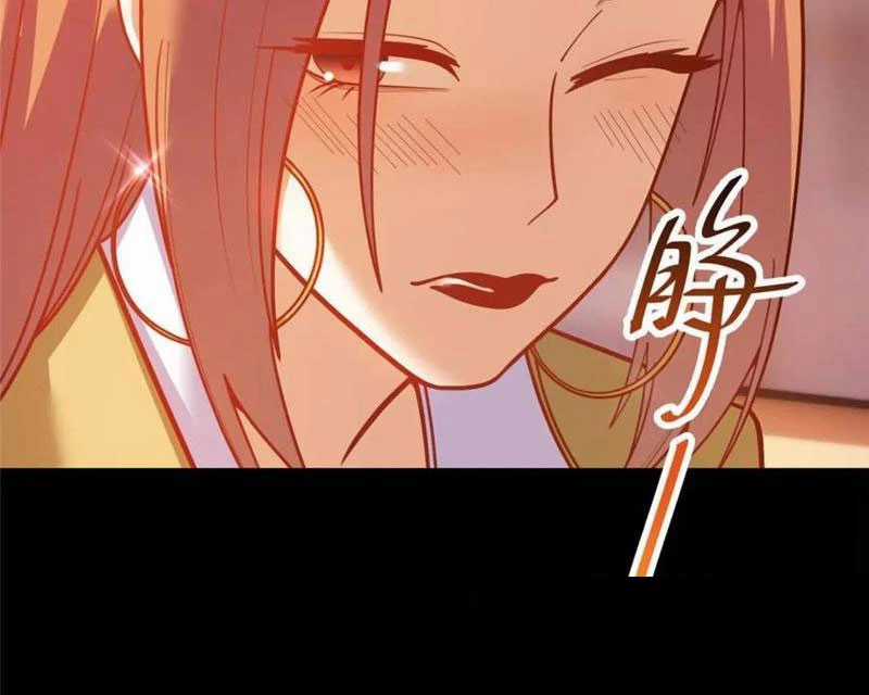 Trọng Sinh Không Làm Chạn Vương, Tôi Một Mình Nạp Game Thăng Cấp Máy chơi trò chơi điện tử tốt nhất Chapter 164 trang 61