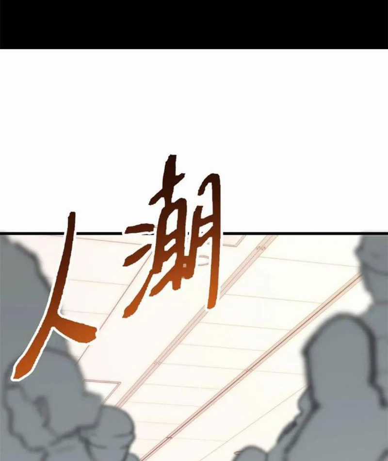 Trọng Sinh Không Làm Chạn Vương, Tôi Một Mình Nạp Game Thăng Cấp Máy chơi trò chơi điện tử tốt nhất Chapter 169 trang 69