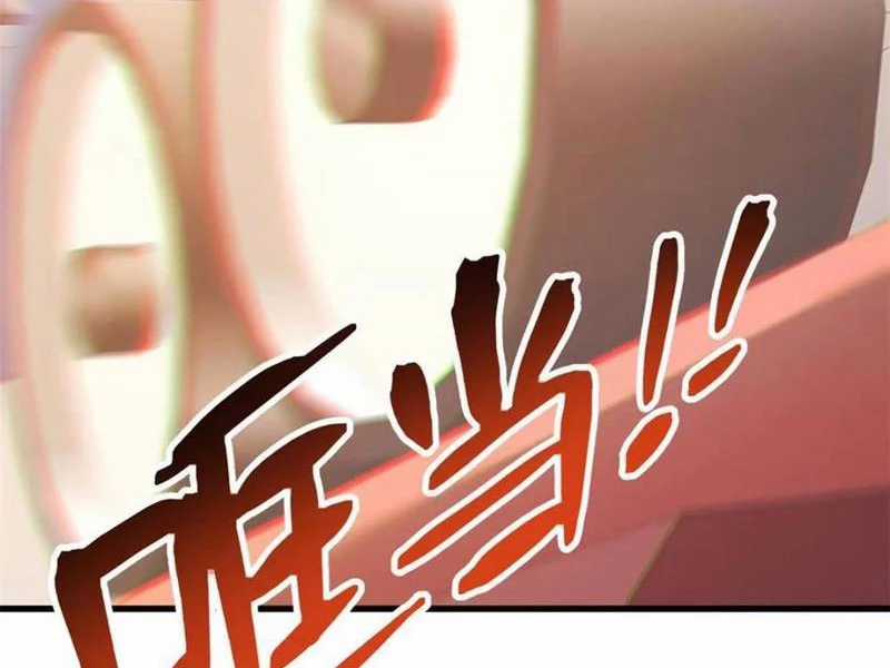 Trọng Sinh Không Làm Chạn Vương, Tôi Một Mình Nạp Game Thăng Cấp Máy chơi trò chơi điện tử tốt nhất Chapter 171 trang 28