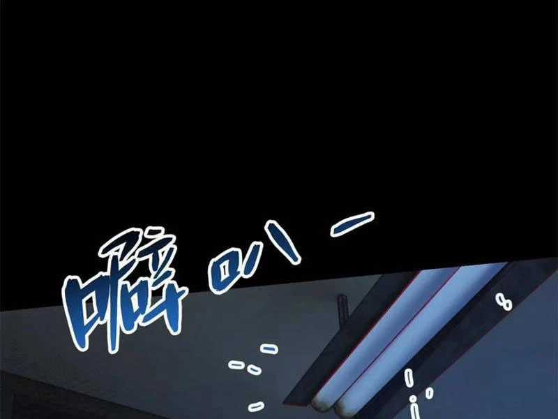 Trọng Sinh Không Làm Chạn Vương, Tôi Một Mình Nạp Game Thăng Cấp Máy chơi trò chơi điện tử tốt nhất Chapter 171 trang 56