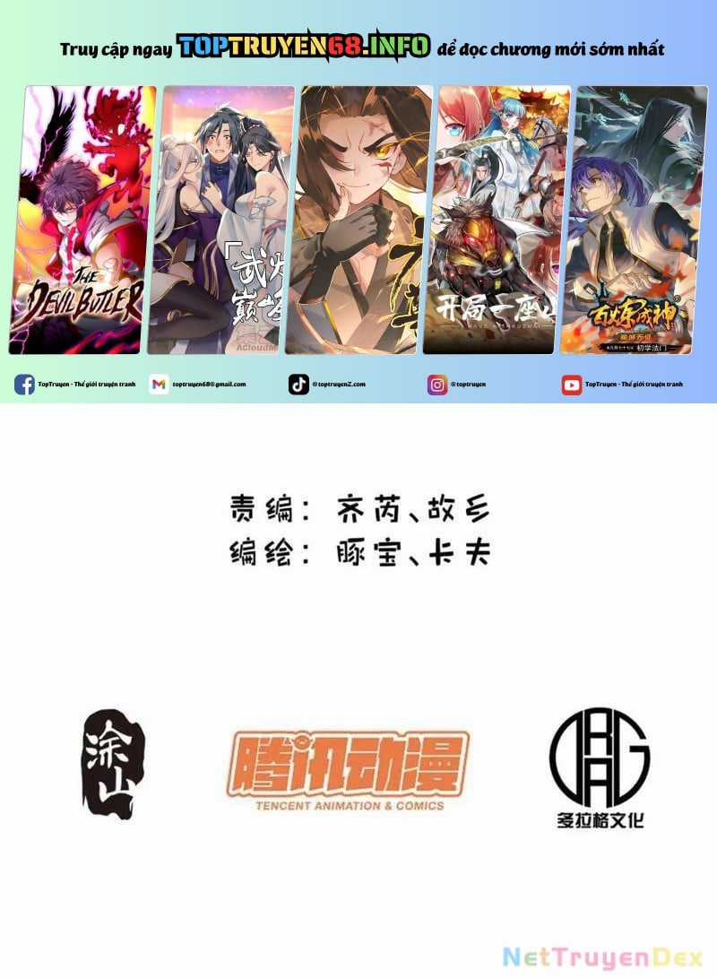 Trọng Sinh Không Làm Chạn Vương, Tôi Một Mình Nạp Game Thăng Cấp Máy chơi trò chơi điện tử tốt nhất Chapter 182 trang 2