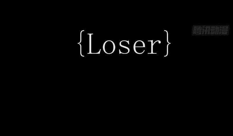 Trọng Sinh Không Làm Chạn Vương, Tôi Một Mình Nạp Game Thăng Cấp Máy chơi trò chơi điện tử tốt nhất Chapter 2 trang 29