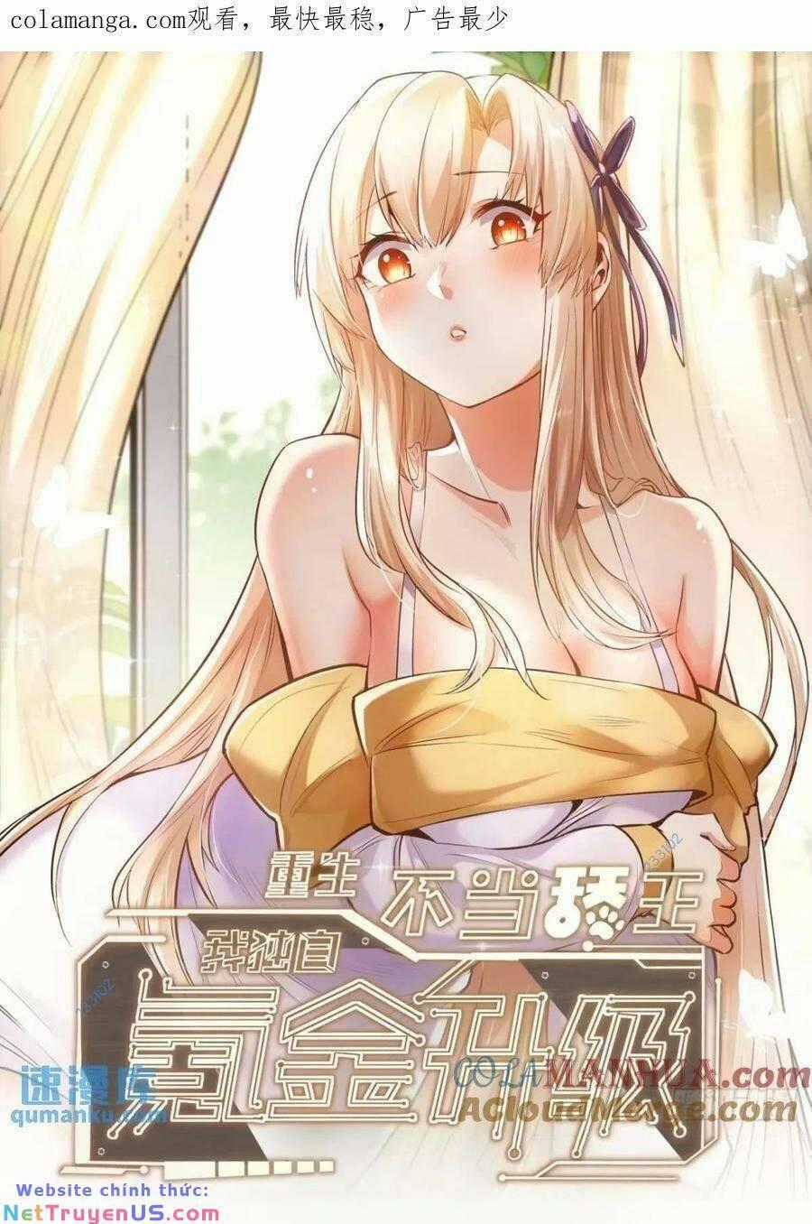 Trọng Sinh Không Làm Chạn Vương, Tôi Một Mình Nạp Game Thăng Cấp Máy chơi trò chơi điện tử tốt nhất Chapter 26 trang 0